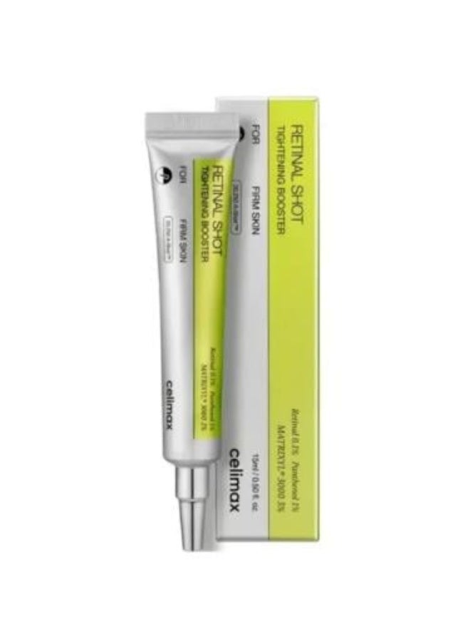 سيروم فيتا ريتينال شوت لشد وتجديد البشرة سعة 15 مل